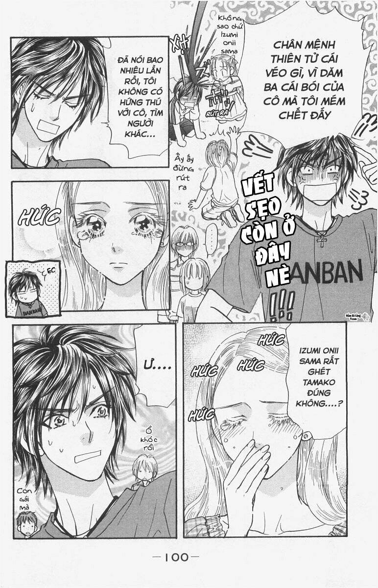 gokuraku seishun hockey club chapter 11 17