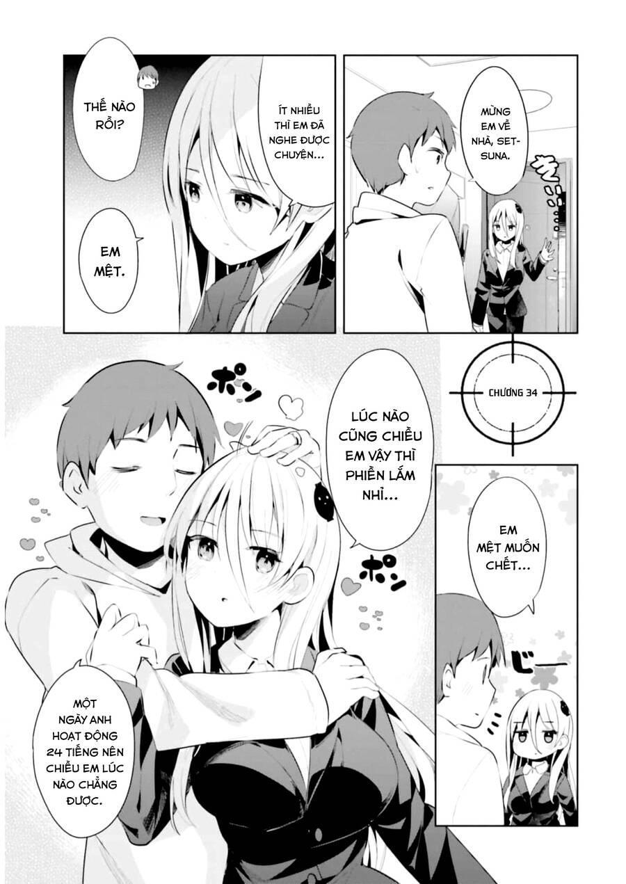 dear sir... i married a killer chapter 34 1