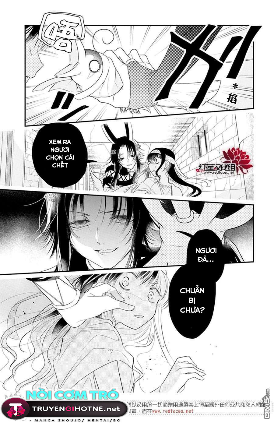 merritt và vị thần ai cập rảnh rỗi chapter 6.2 14