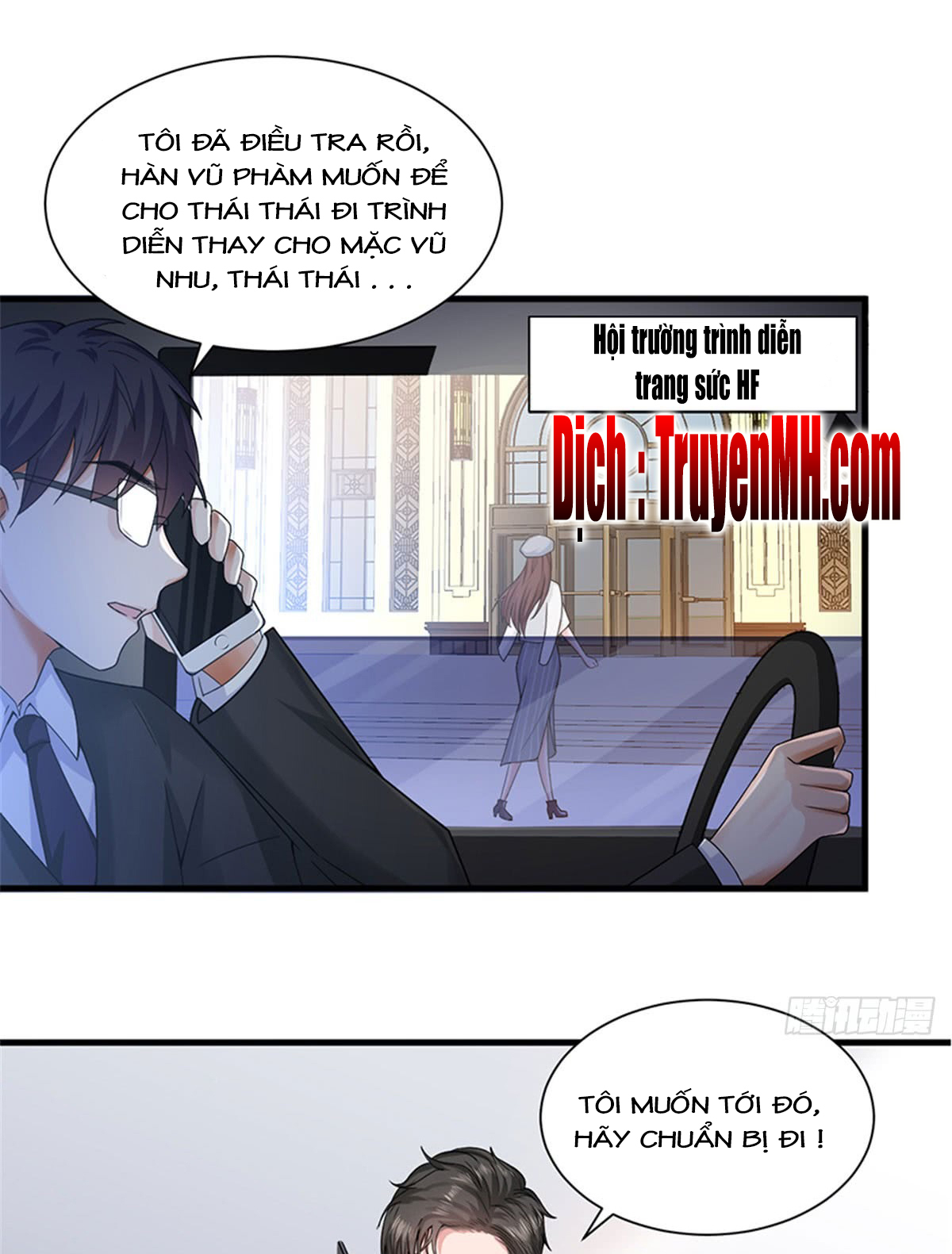 thí hôn lão công, cần giúp sức chapter 6 1