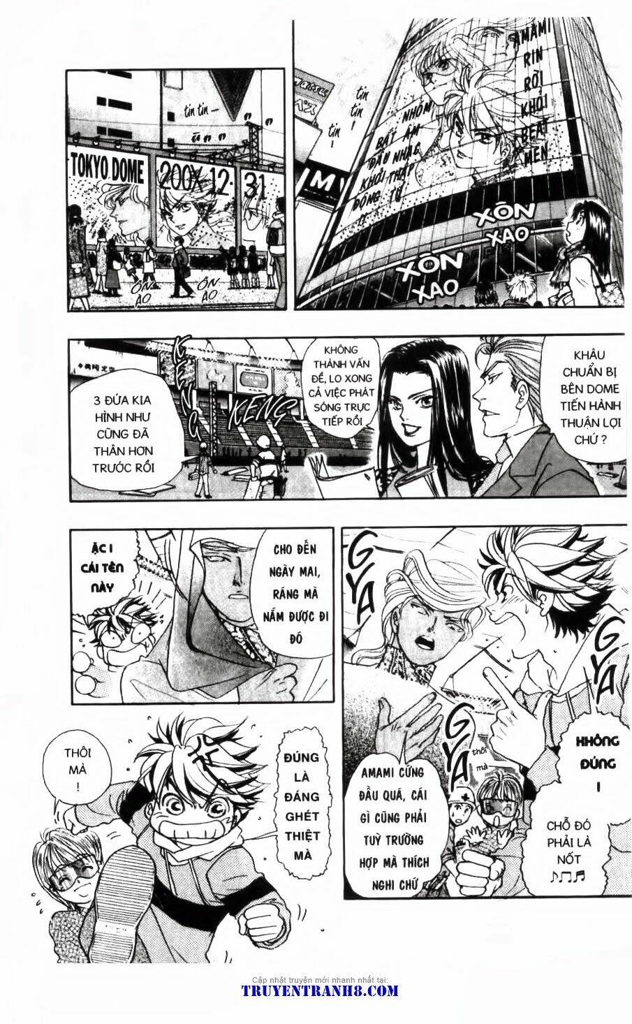 dragon voice chapter 93 8