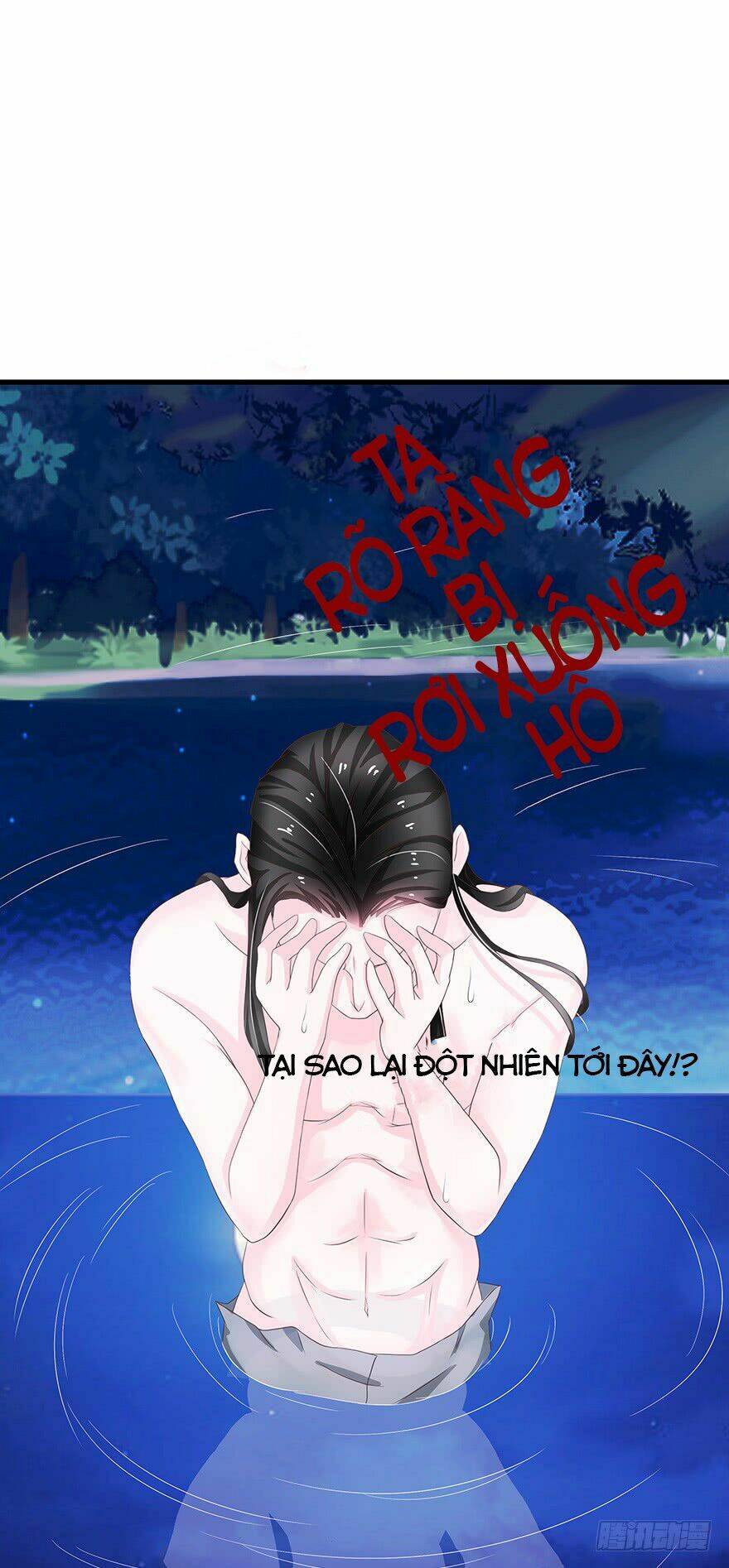 người hầu của ta là ma vương chapter 2 48