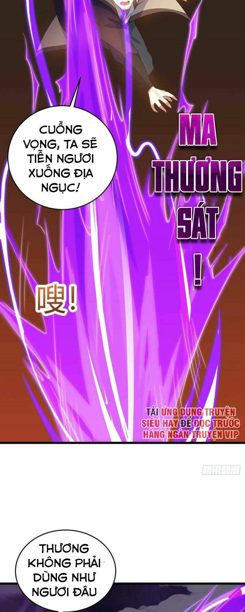 tối cường thăng cấp chapter 124 12