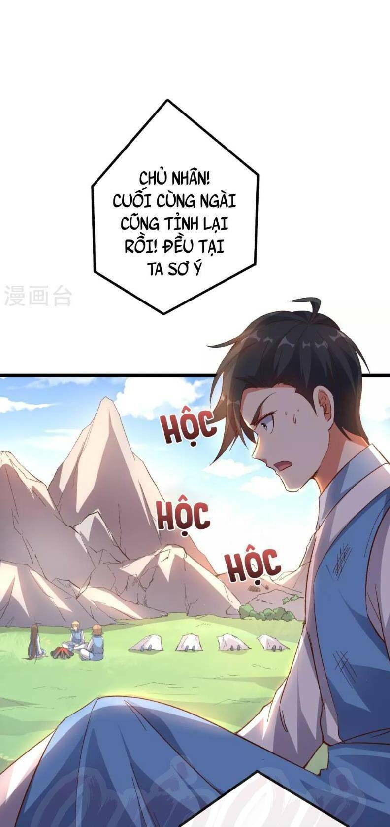 phục thiên thánh chủ chapter 22 4
