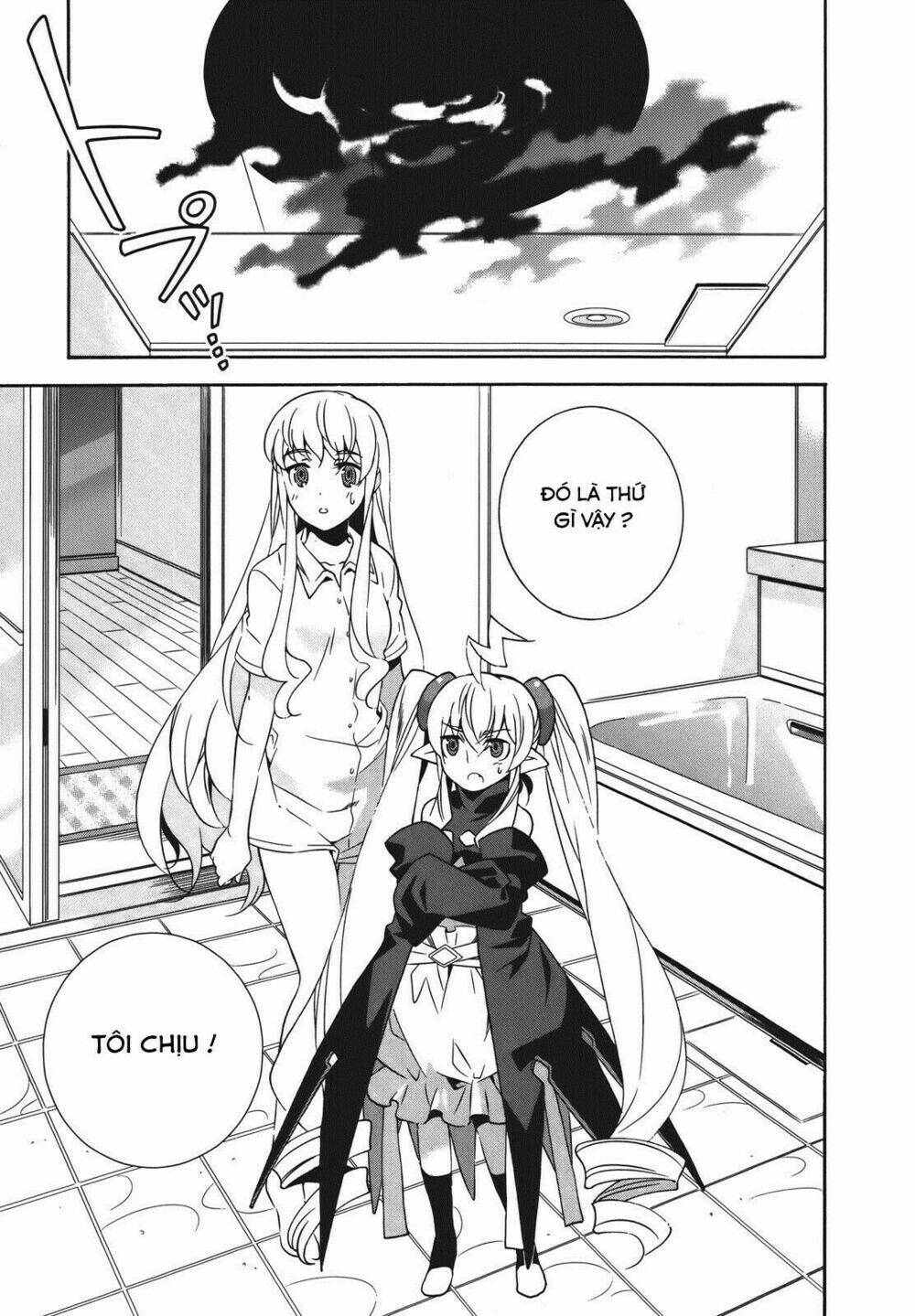 mahoutsukai () to deshi () no futekisetsu na kankei chapter 17 24