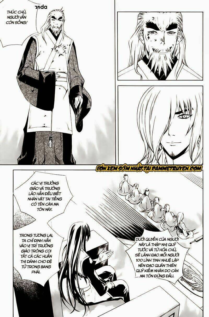 the sword of emperor chapter 31 21