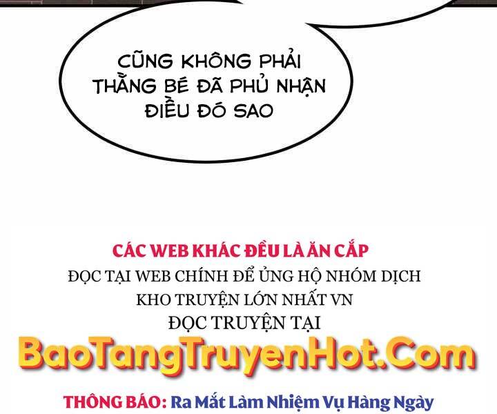 Bản Chất Của Chuyển Sinh Chapter 11 - Trang 174