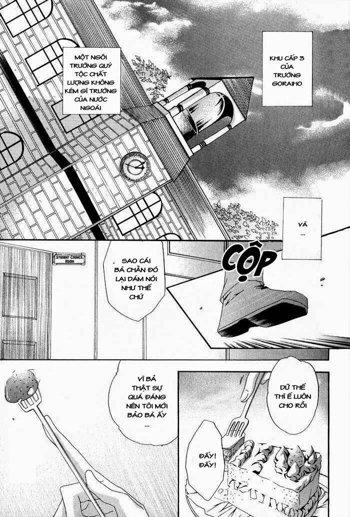 goraihou gakuen e youkoso! chapter 1 5