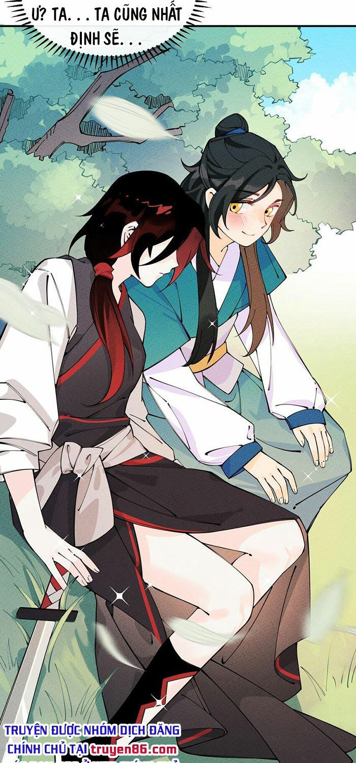 là thánh hoàng chính đạo, ta cưới ma tôn tà đạo？！ chapter 12 35