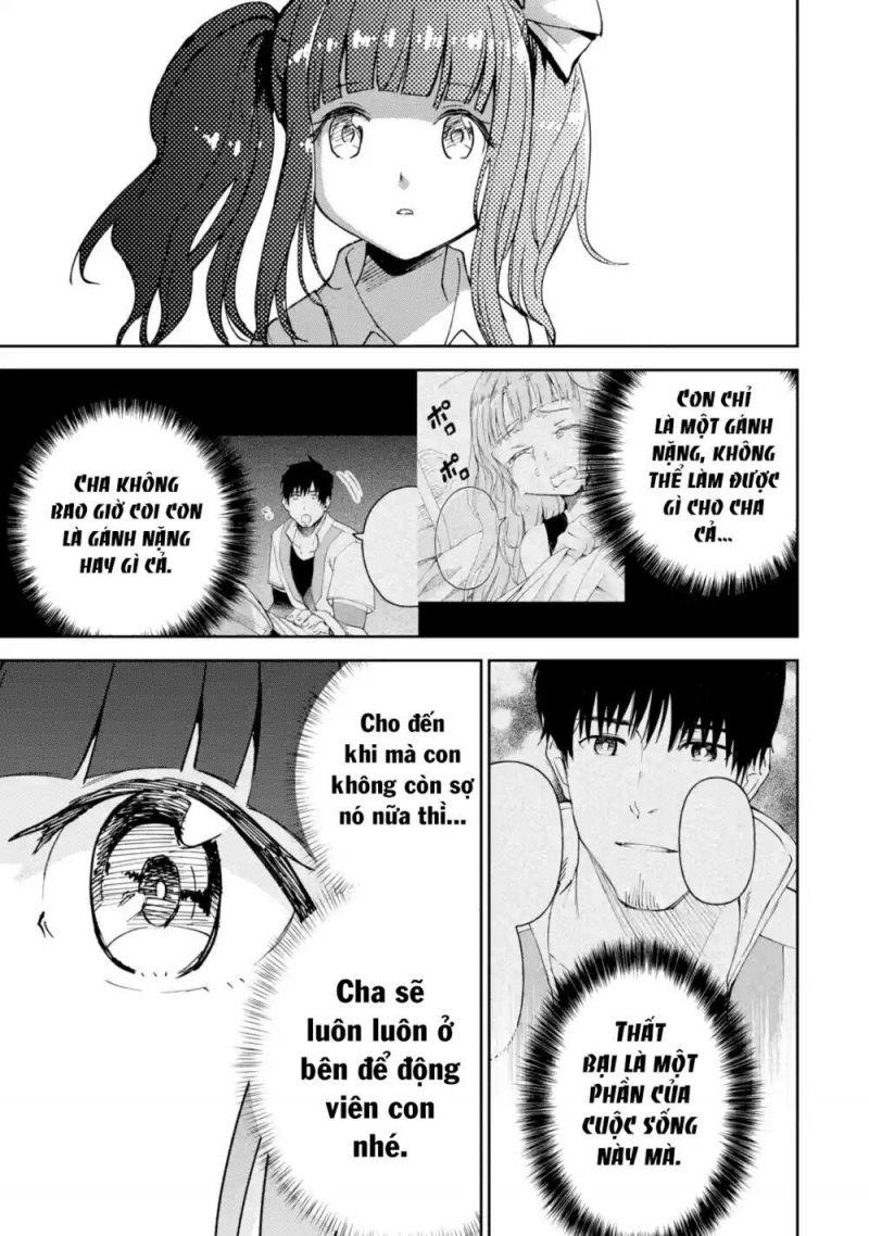 i'm a middle-aged man who got my adventurer license revoked chapter 20 29