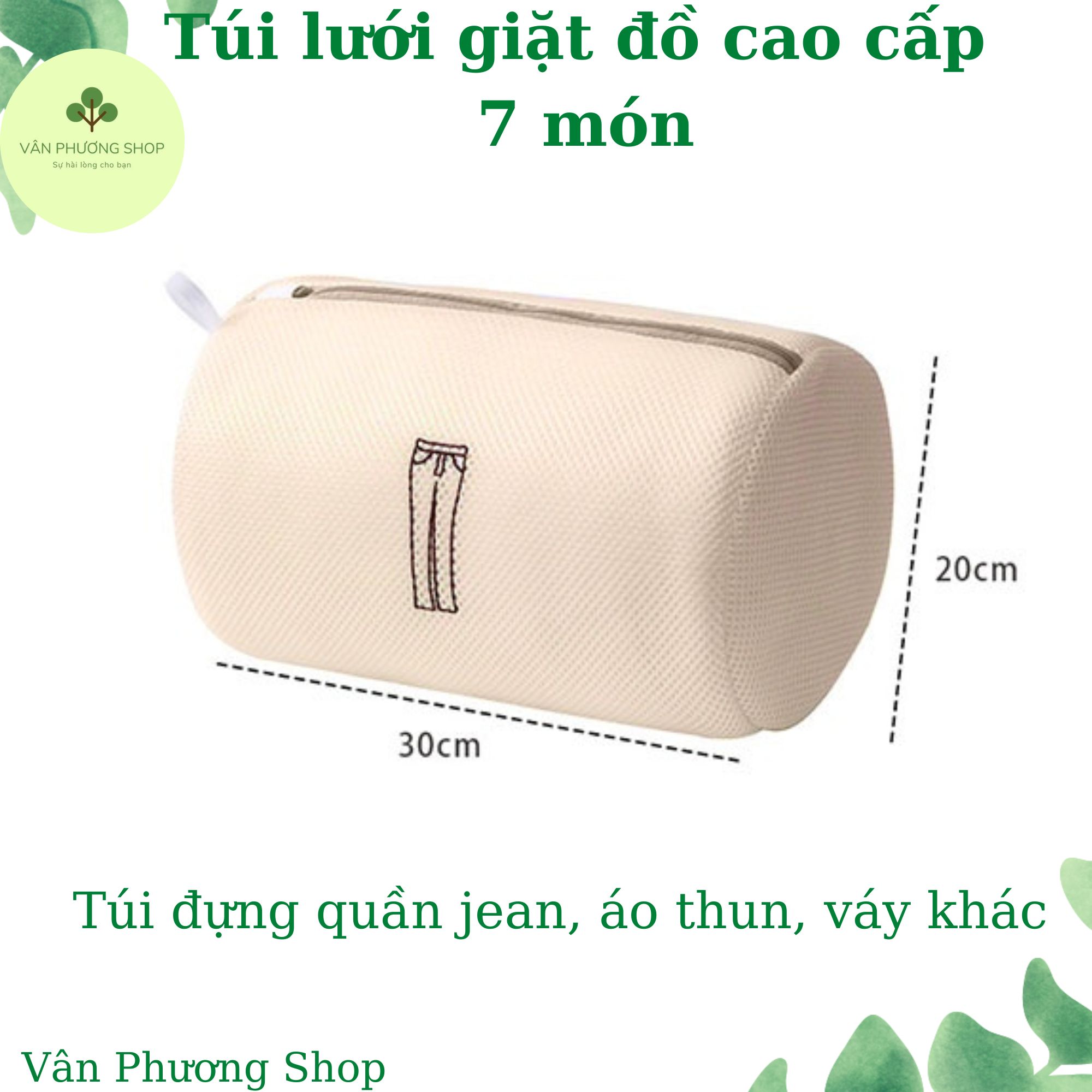 Túi Lưới Giặt Đồ, Giặt Quần Áo Cao Cấp 7 món đủ kích cỡ Vân Phương Shop - Hàng Chính Hãng