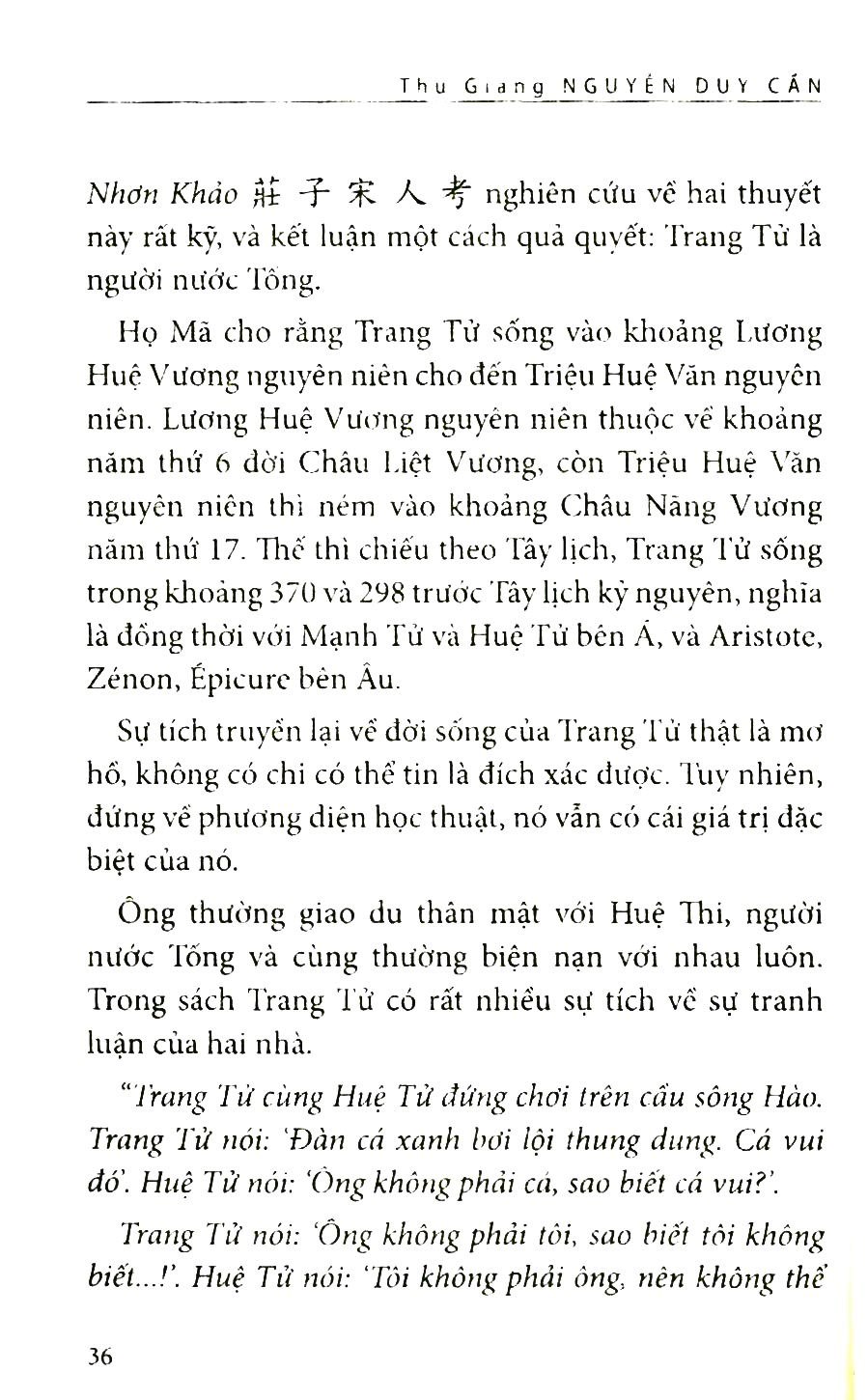 Combo Trang Tử Tinh Hoa và Trang Tử Nam Hoa Kinh
