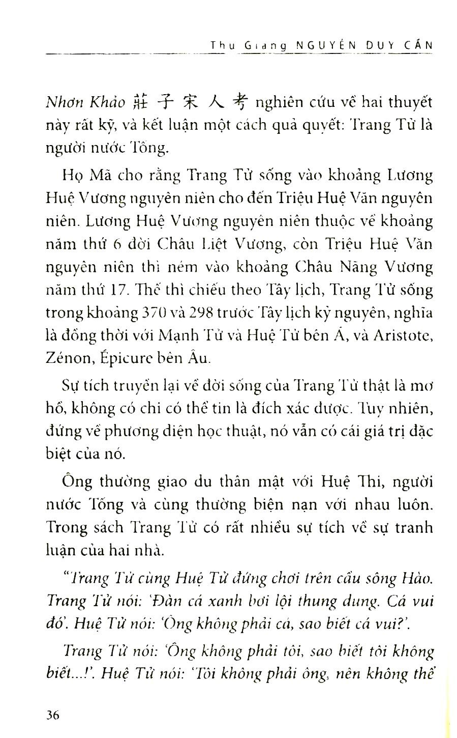 Combo Trang Tử Tinh Hoa và Trang Tử Nam Hoa Kinh ( Sổ Tay )