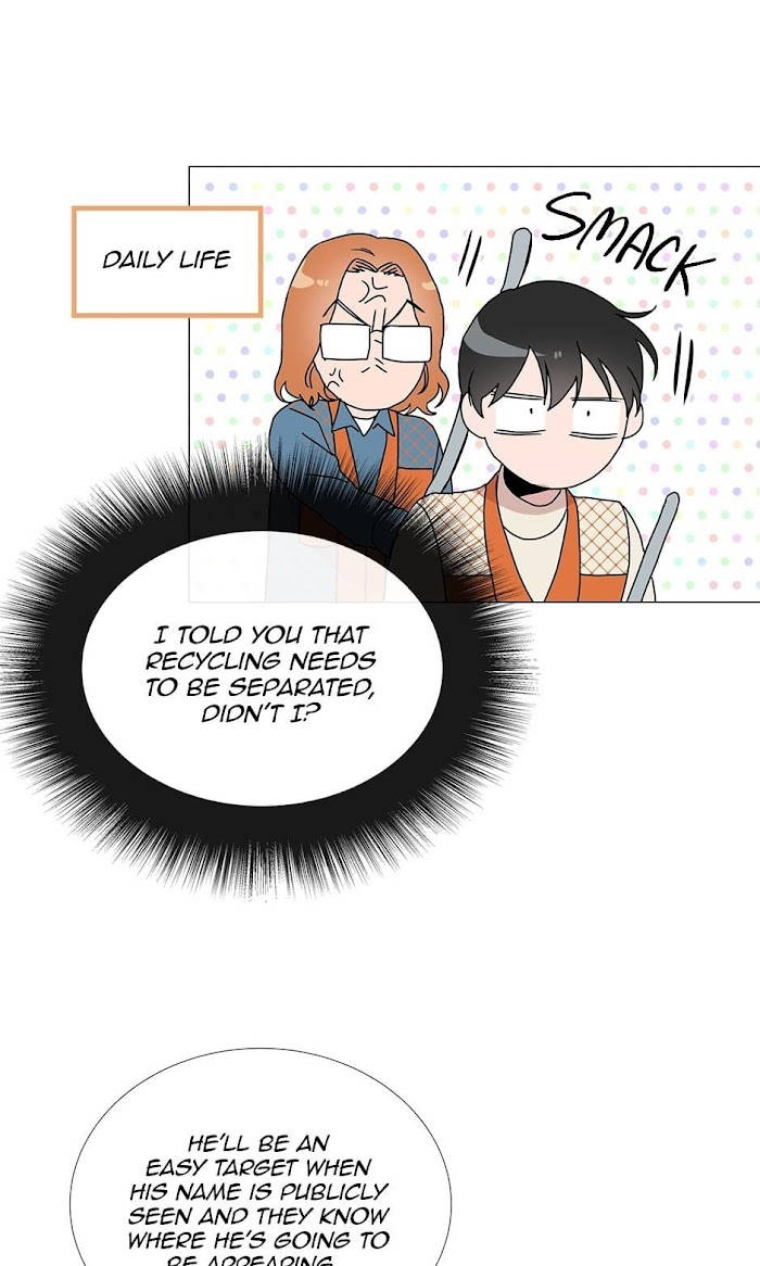 [raw] red candy chapter 24 18