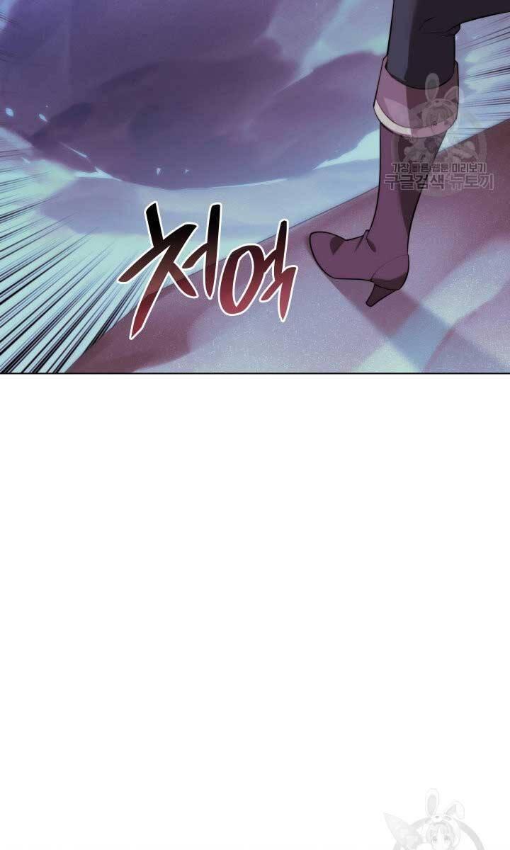 vượt qua giới hạn chapter 188 57