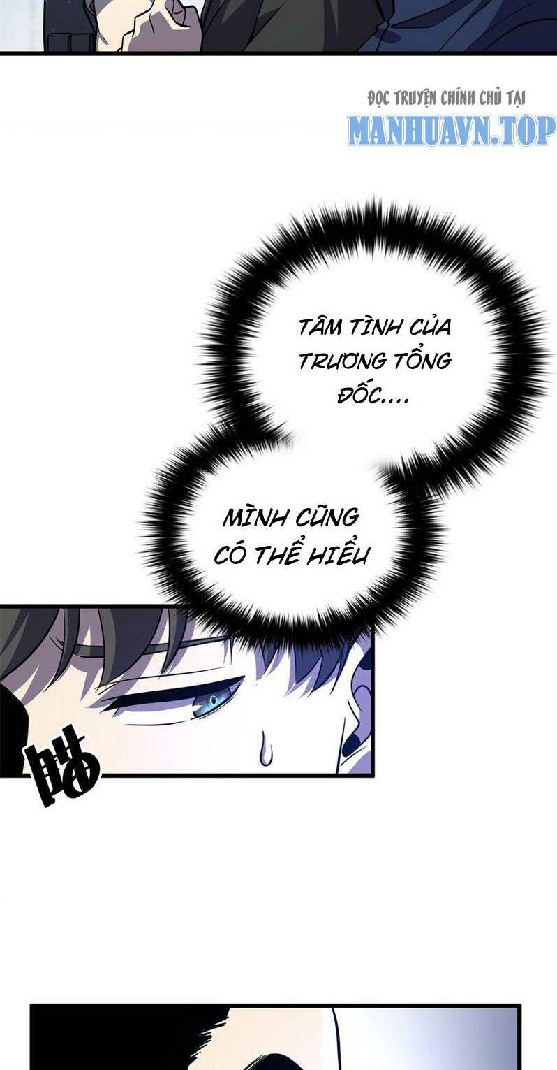 toàn cầu cao khảo chapter 235 12