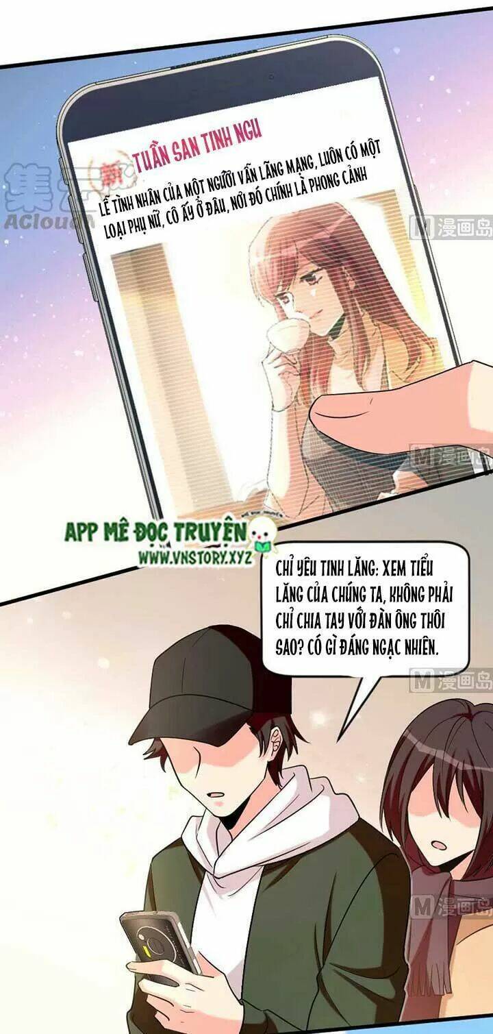 thiên hậu trở về chapter 171 16