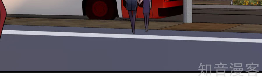 ta có một căn phòng mạo hiểm chapter 22 30