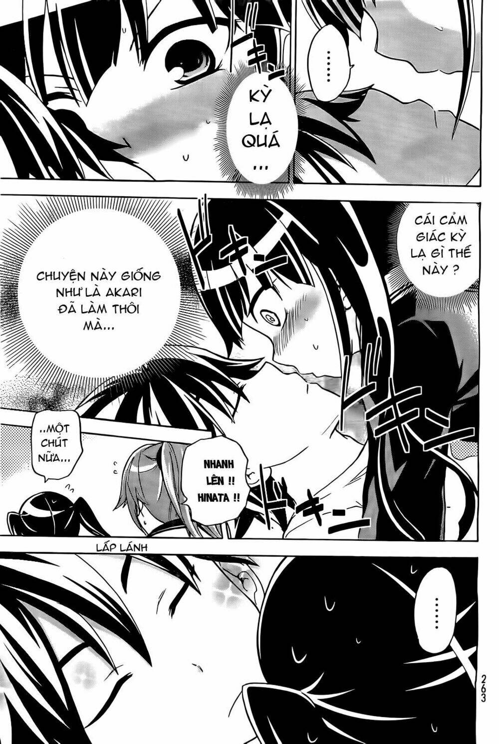 maga-tsuki chapter 11 20