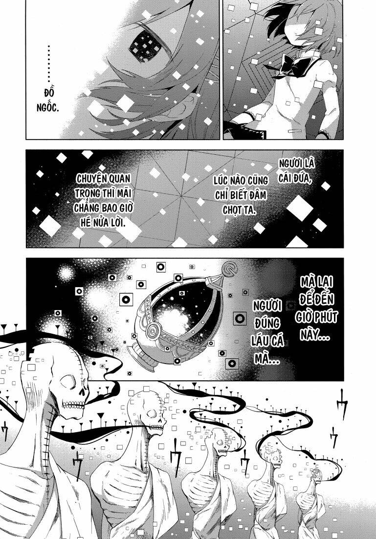 mahou shoujo madoka magica - majuu hen chapter 2 50