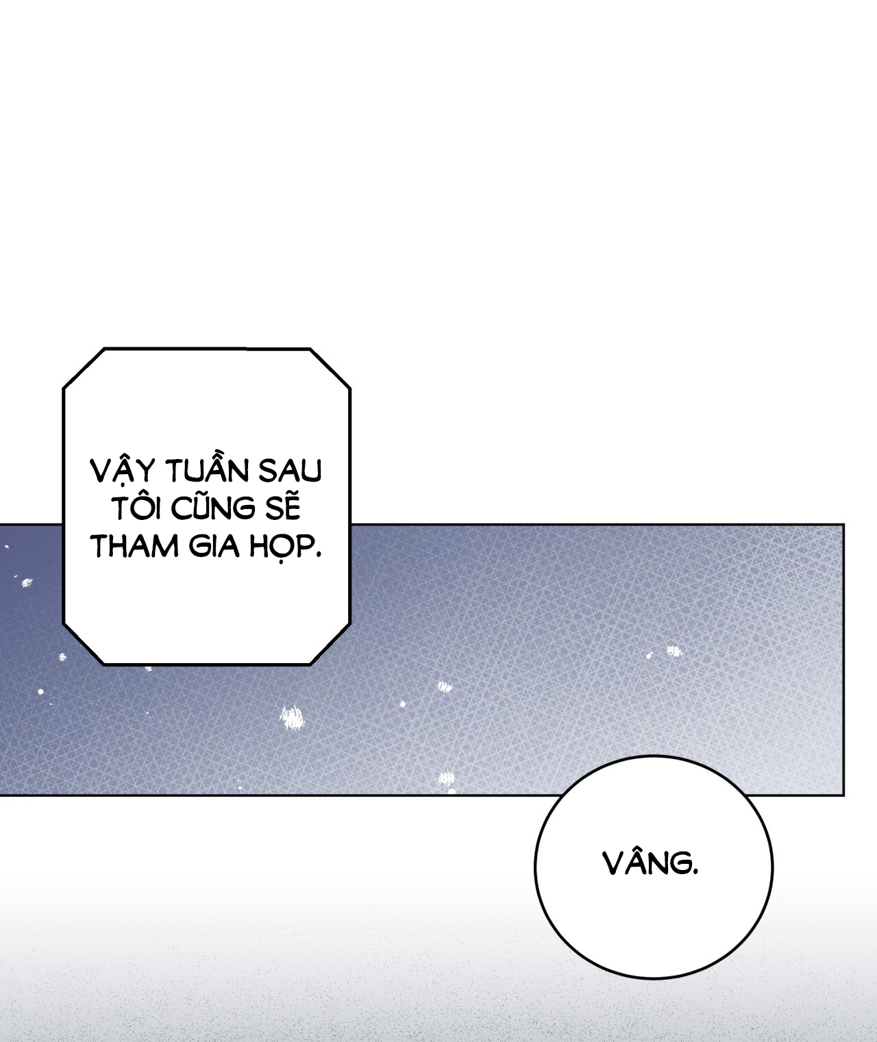 Amon- Không Thể Đoán Biết chapter 20.2 - Trang 23