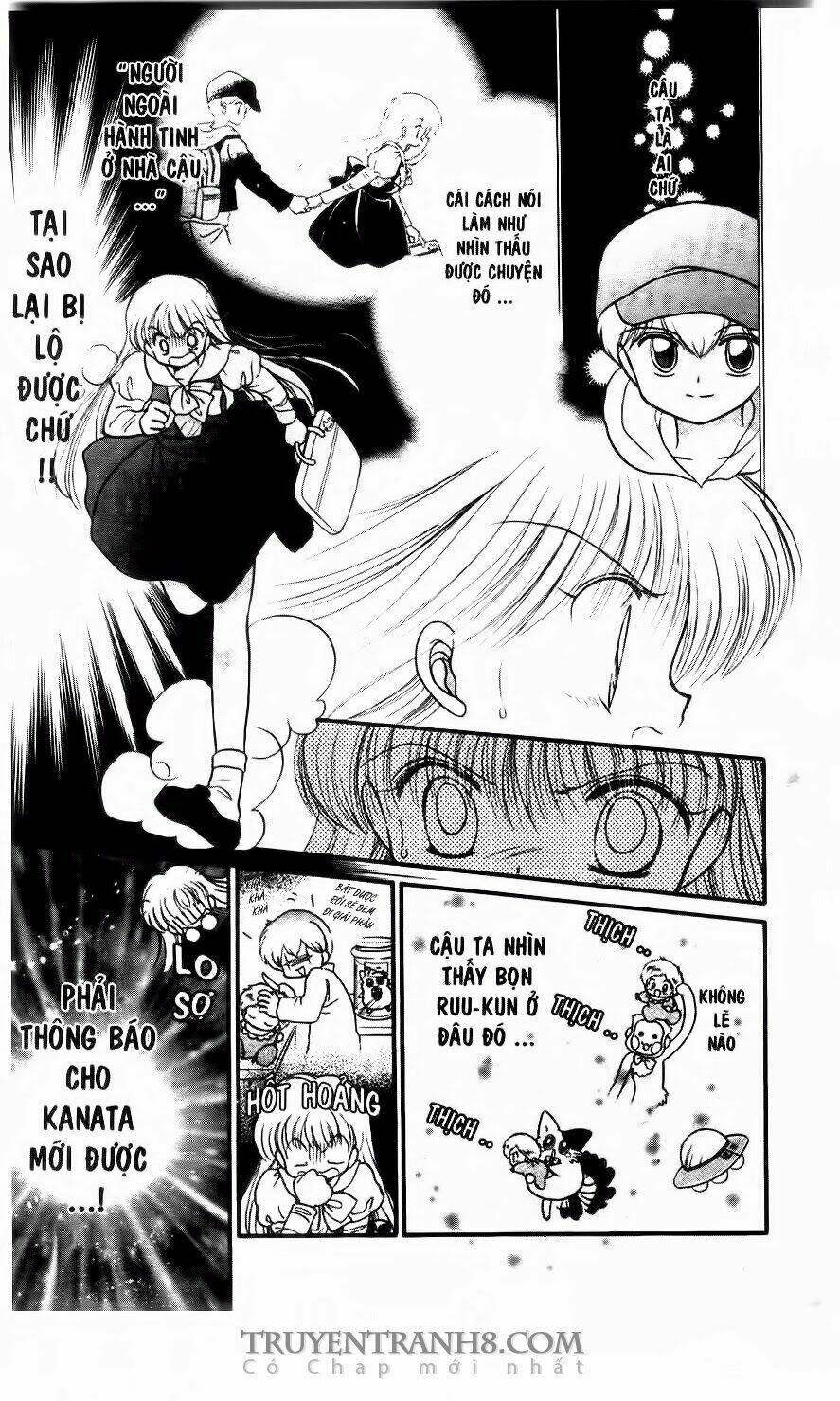 Em Bé Ufo Chapter 7 - Trang 6