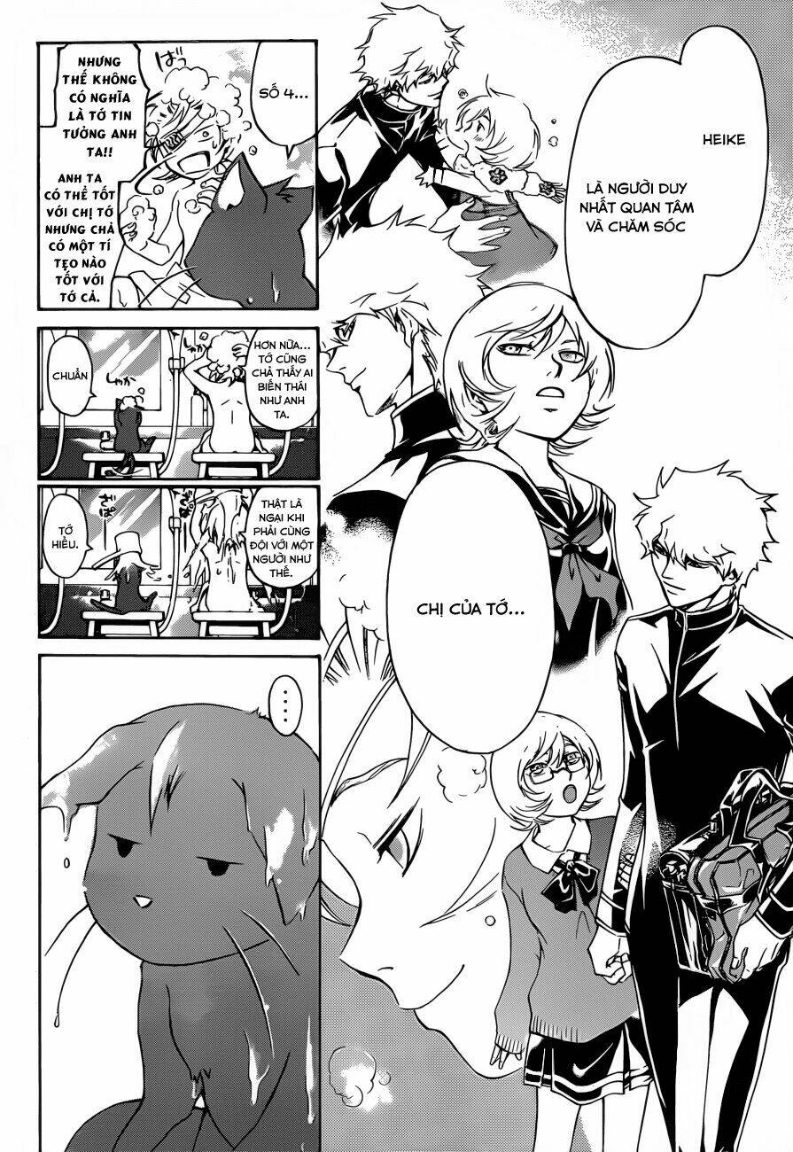 code breaker chapter 205 7