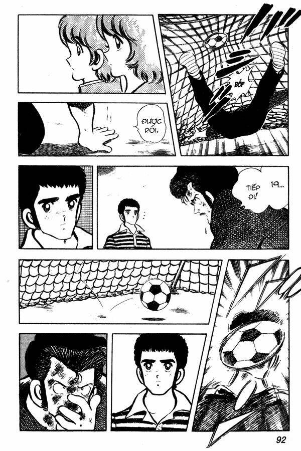 miyuki chapter 41 22