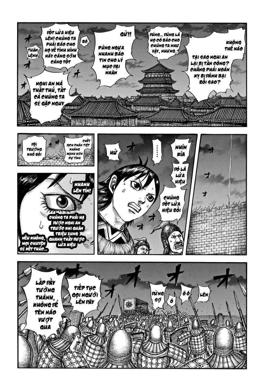 kingdom - vương giả thiên hạ chapter 730 17