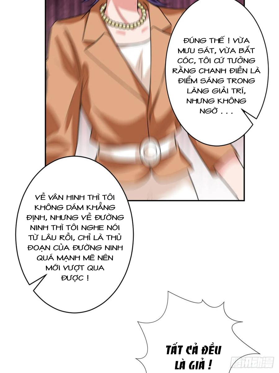 thí hôn lão công, cần giúp sức chapter 351 9