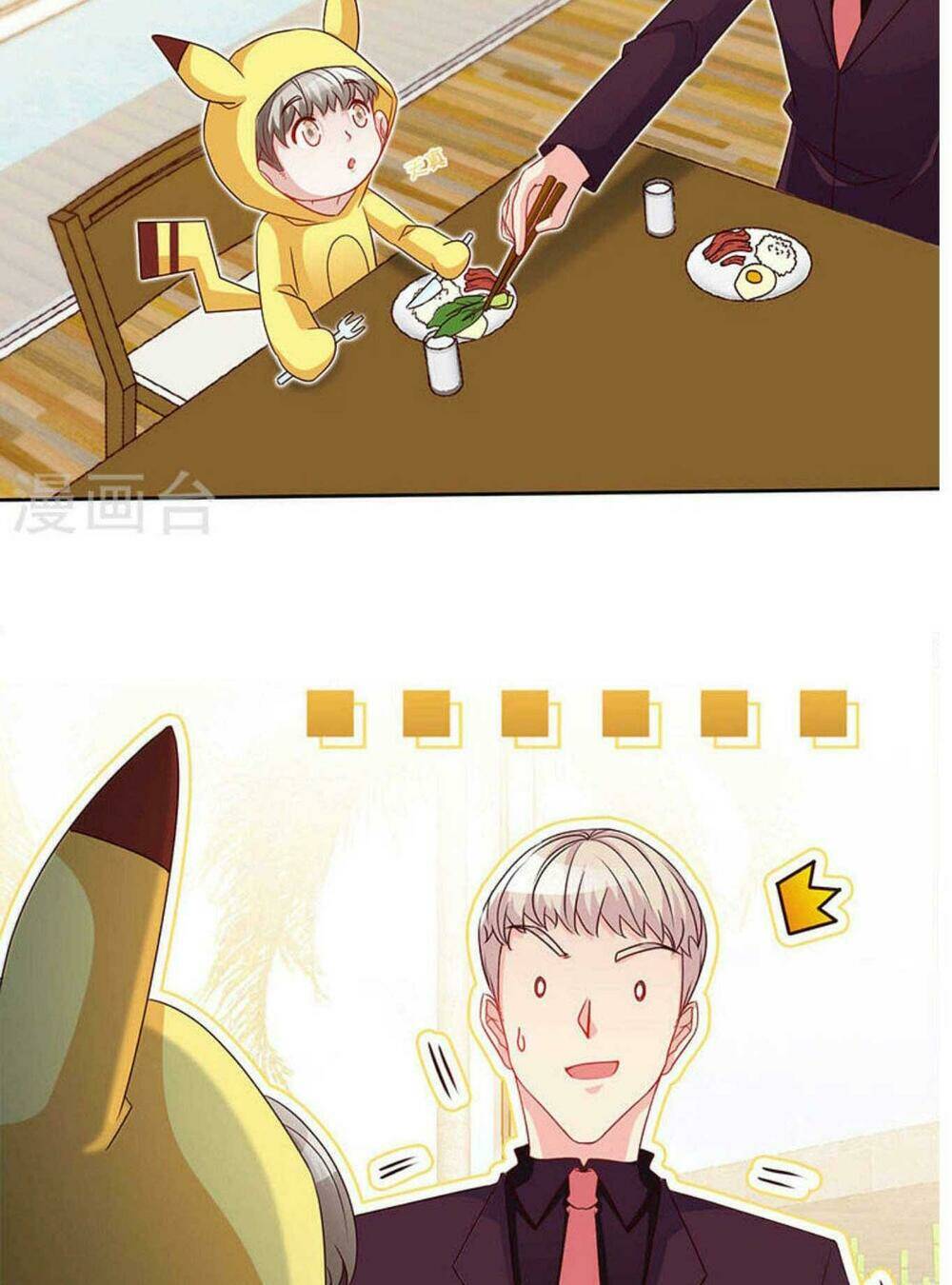 truy nã toàn cầu truy thê về sủng chapter 70.1 4