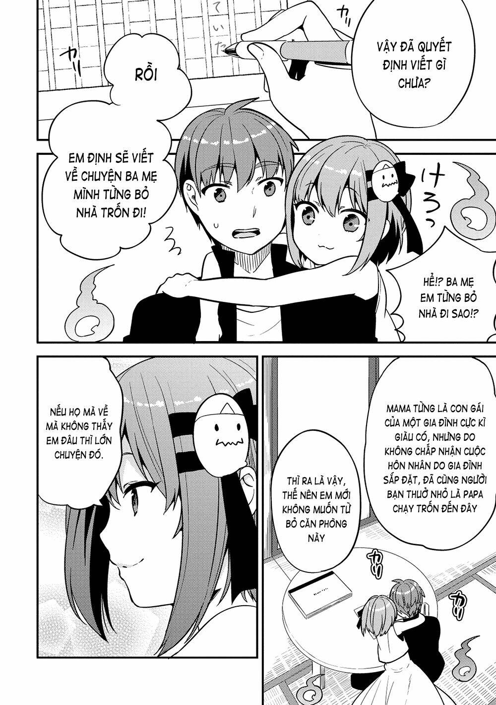 rokujouma no shinryakusha!? chapter 22 5