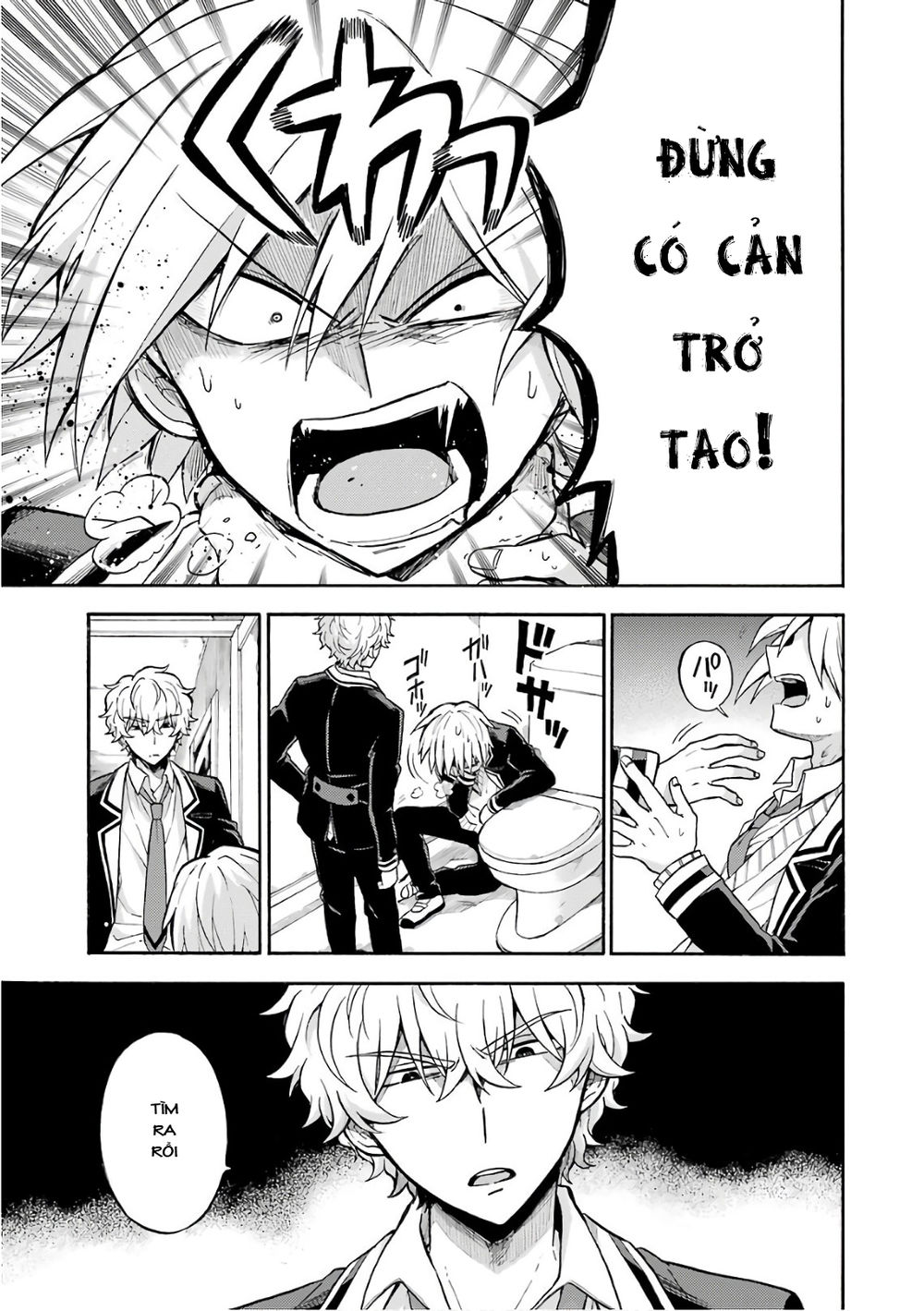 nana vô năng chapter 28 17