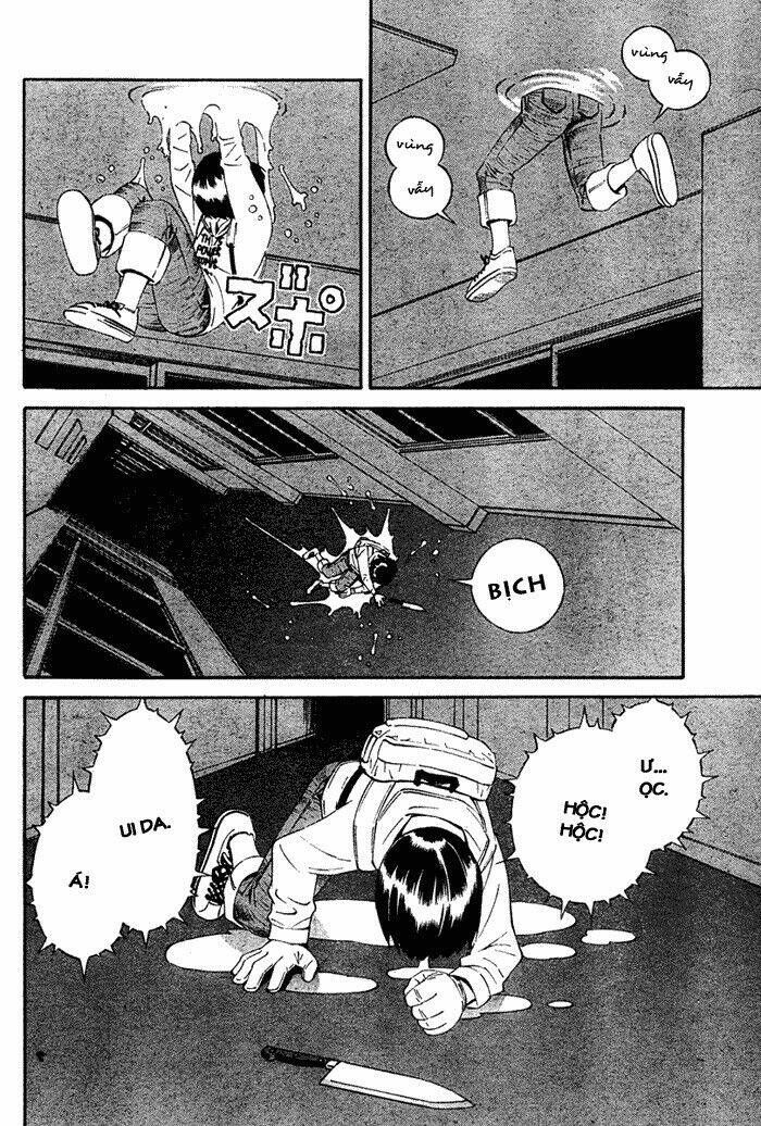 school mermaid chapter 2 20