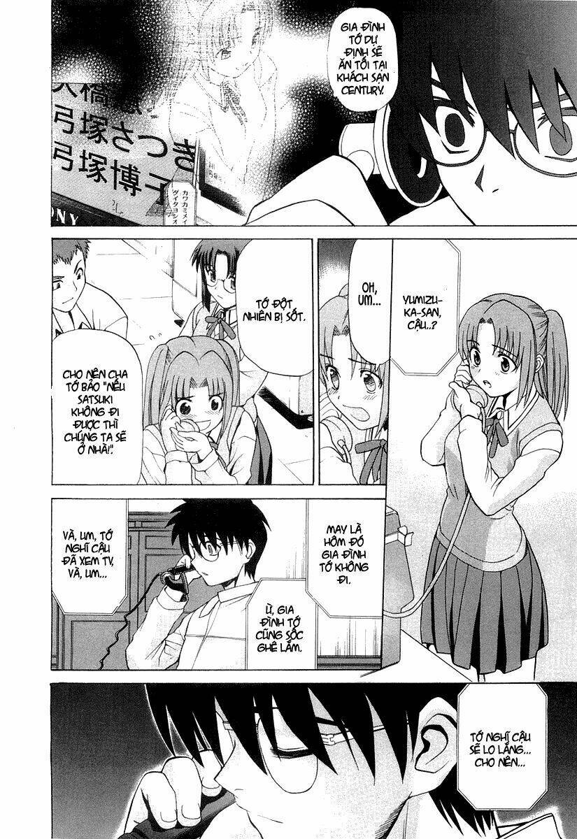 lunar legend tsukihime chapter 14 27