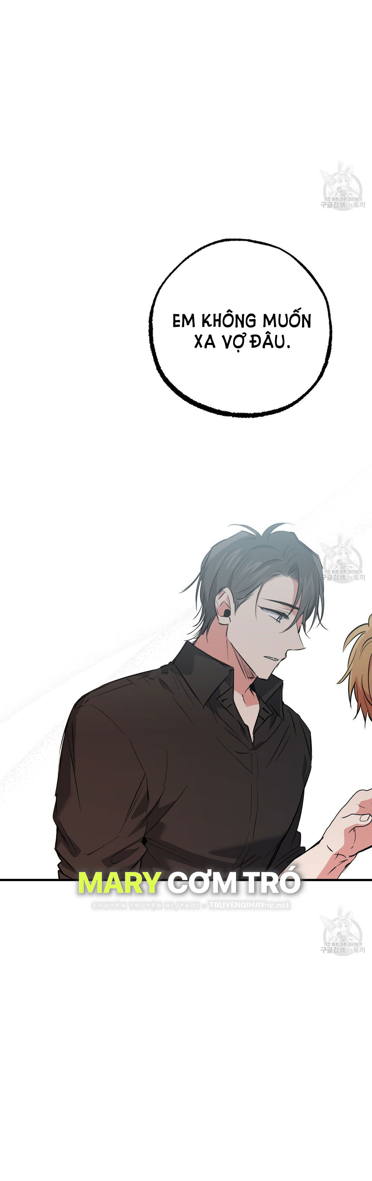 những chú thỏ của hapypy chapter 61.1 17