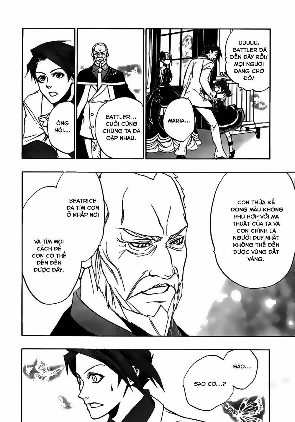 umineko no naku koro ni episode 3: banquet of the golden witch chapter 20 12