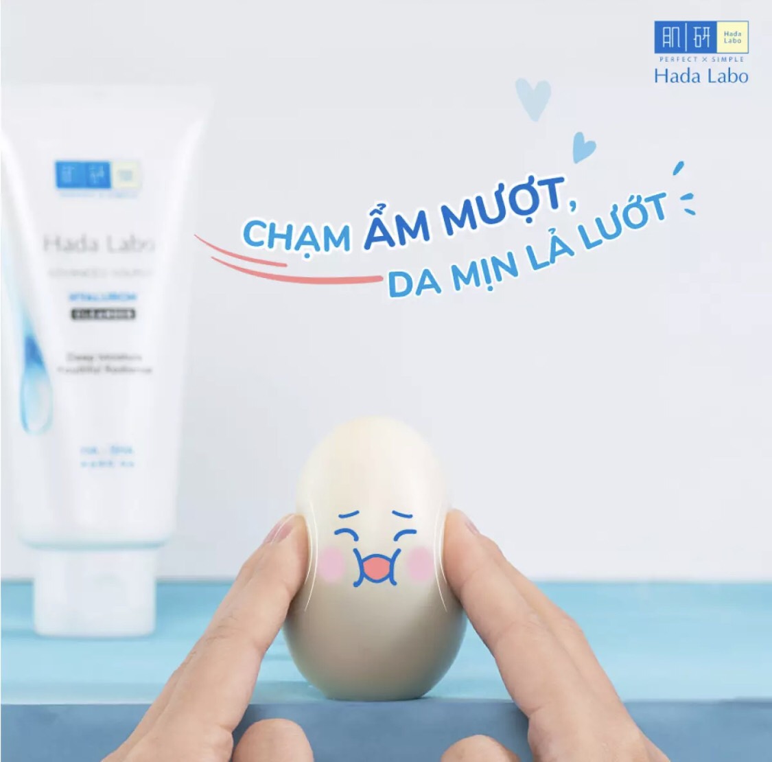 Sữa Rửa Mặt Giữ Ẩm Hada Labo ADVANCED NOURISH Hyaluron Cleanser 80g