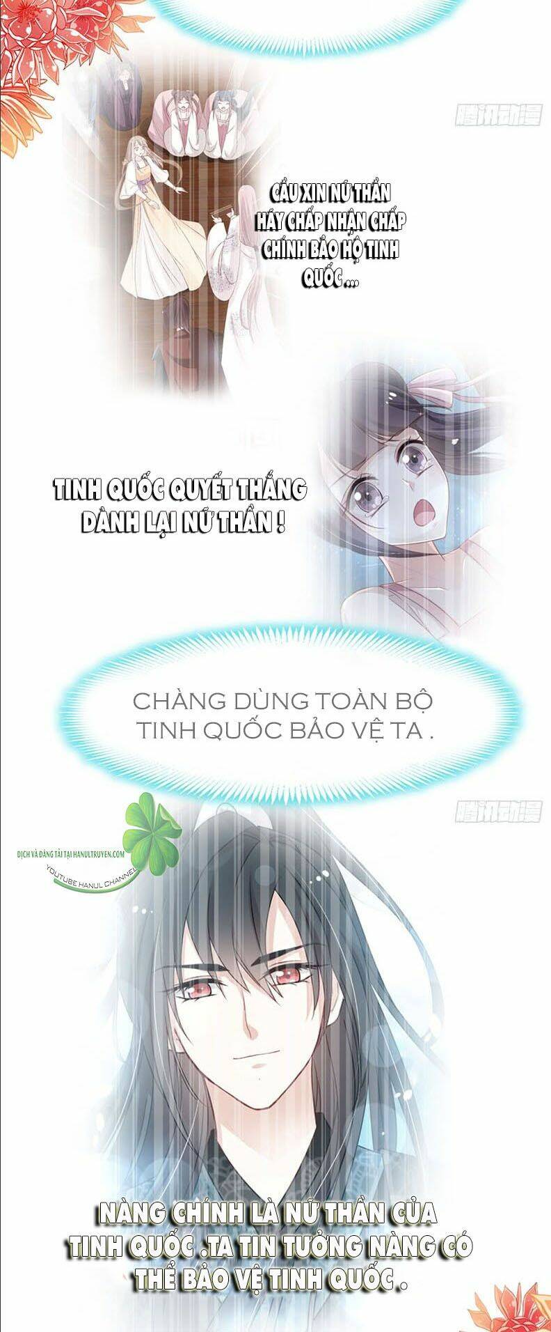 thiên hạ đệ nhất sủng phi chapter 111.2 21