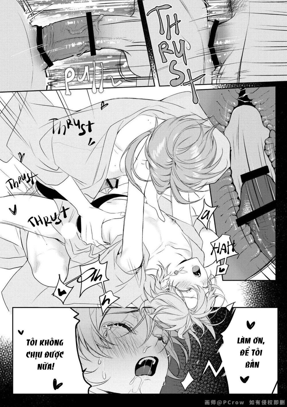 Tuyển tập truyện doujinshi chapter 22