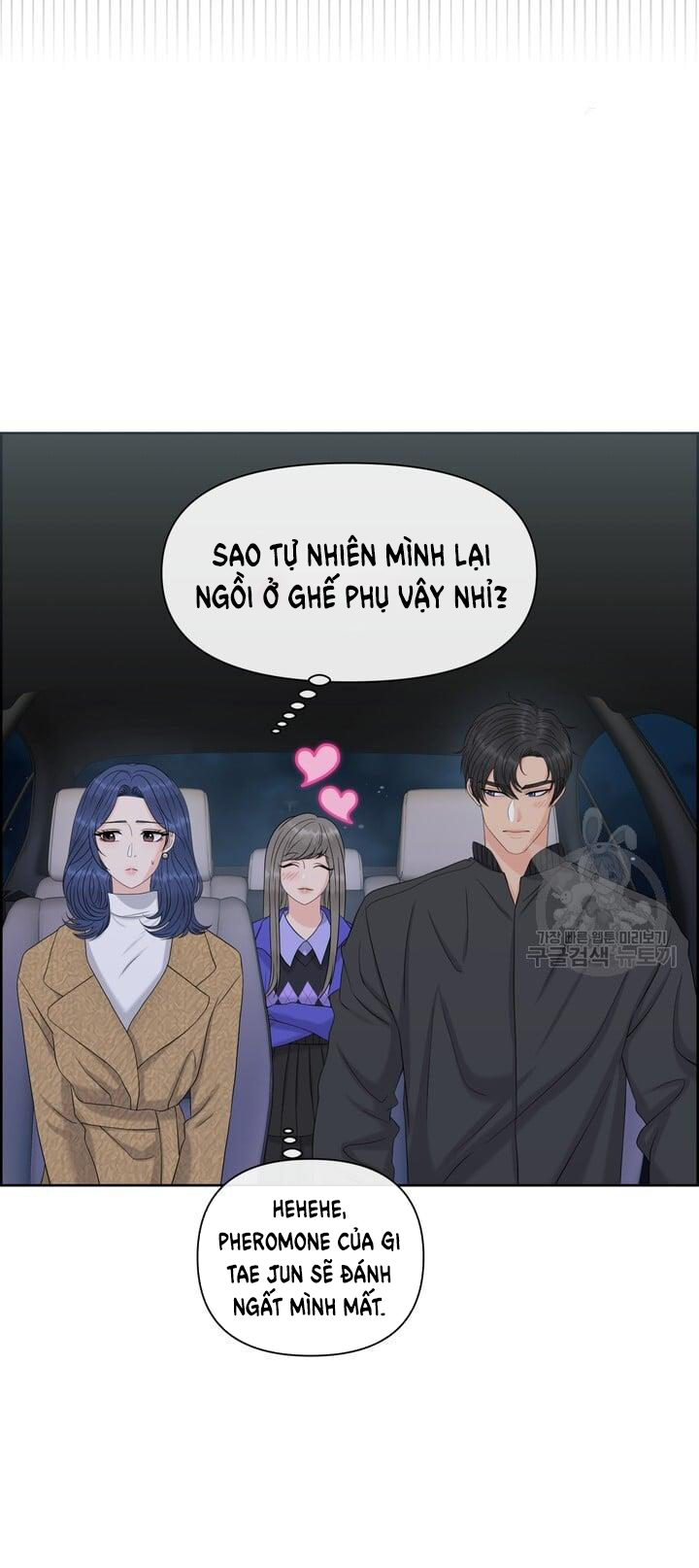 Em Sẽ Chọn Alpha Nào~ chapter 75.2 - Trang 13