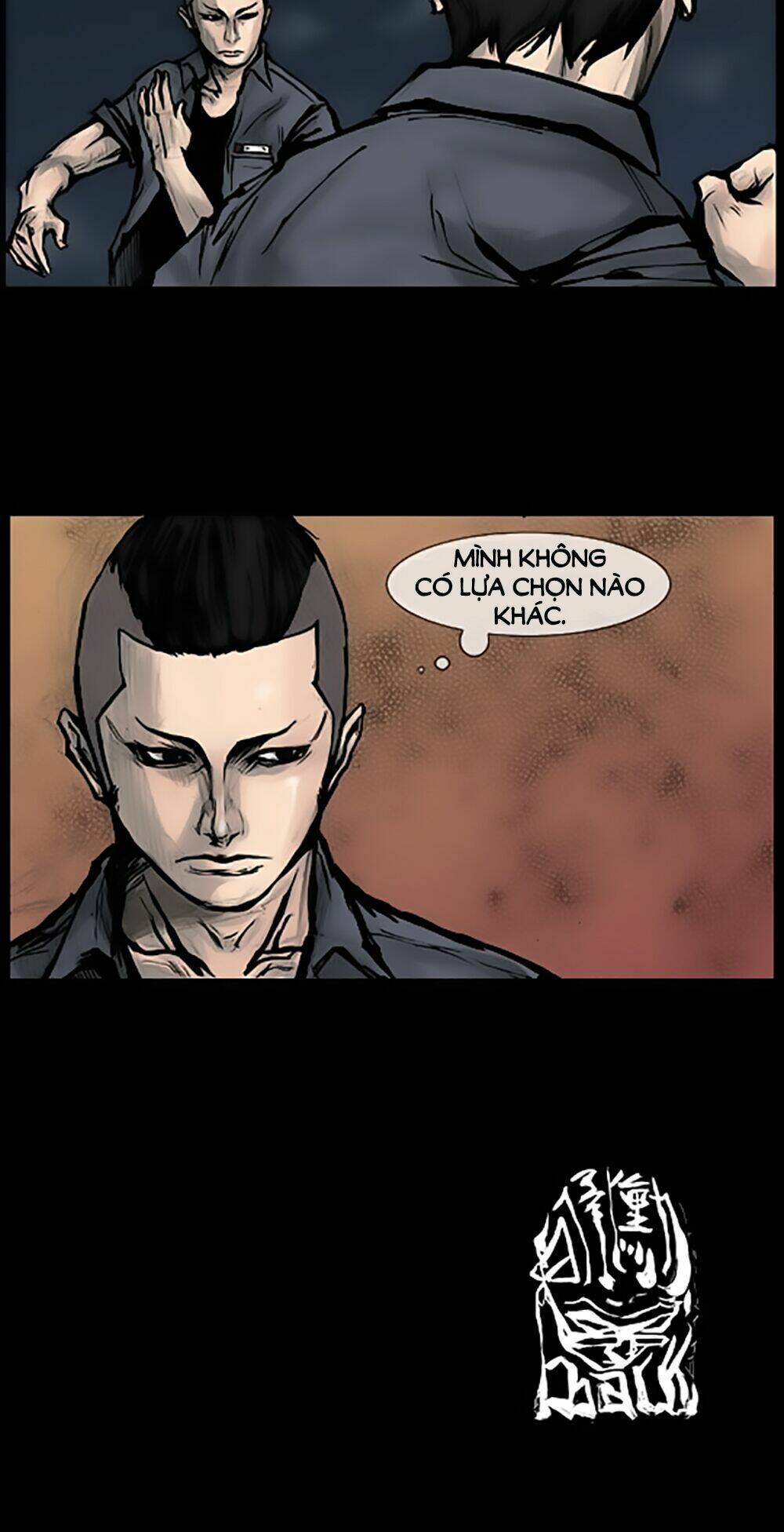 dokgo | độc cô chapter 55 35