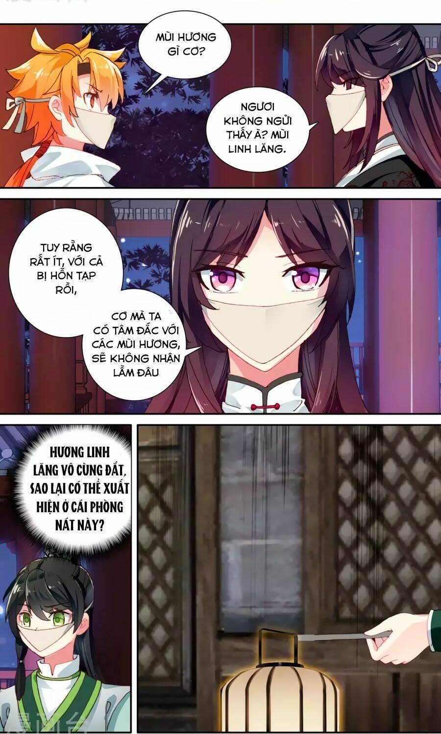 trâm trung lục chapter 58.1 4