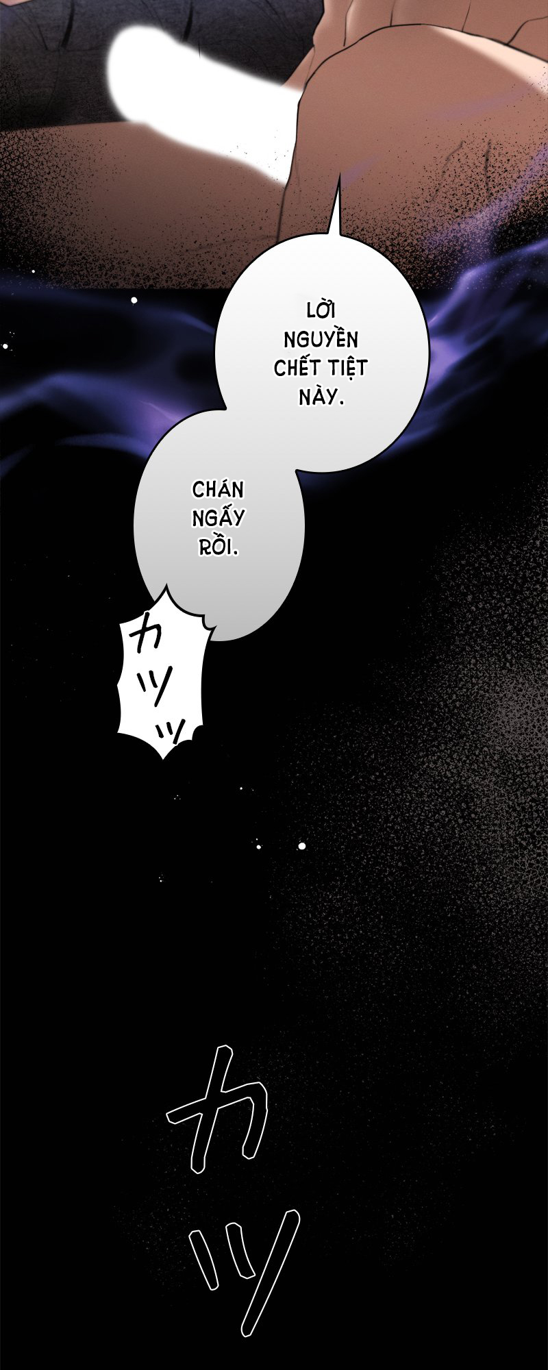 Dinh Thự Của Dã Thú chapter 10.1 - Trang 13
