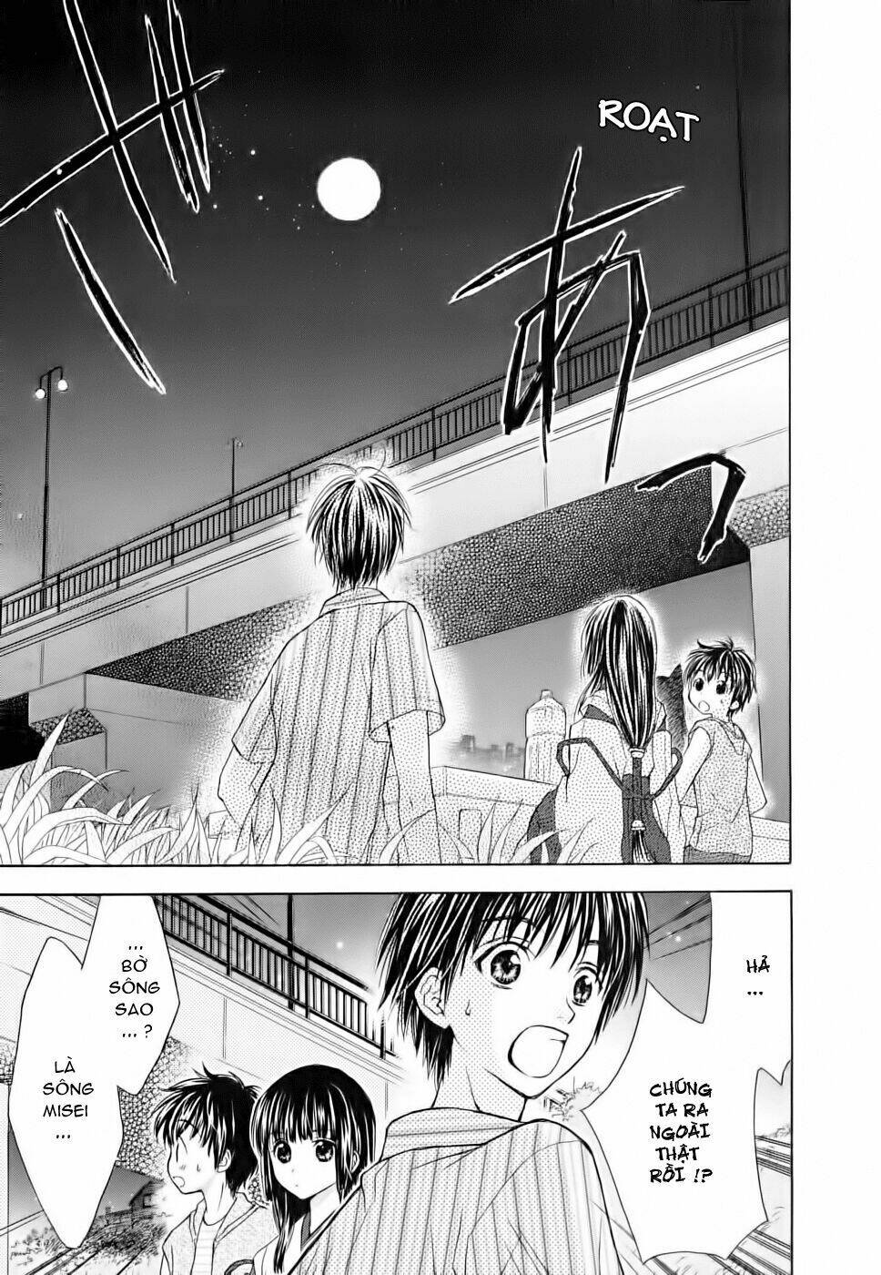 wagaya no oinarisama. chapter 8 24