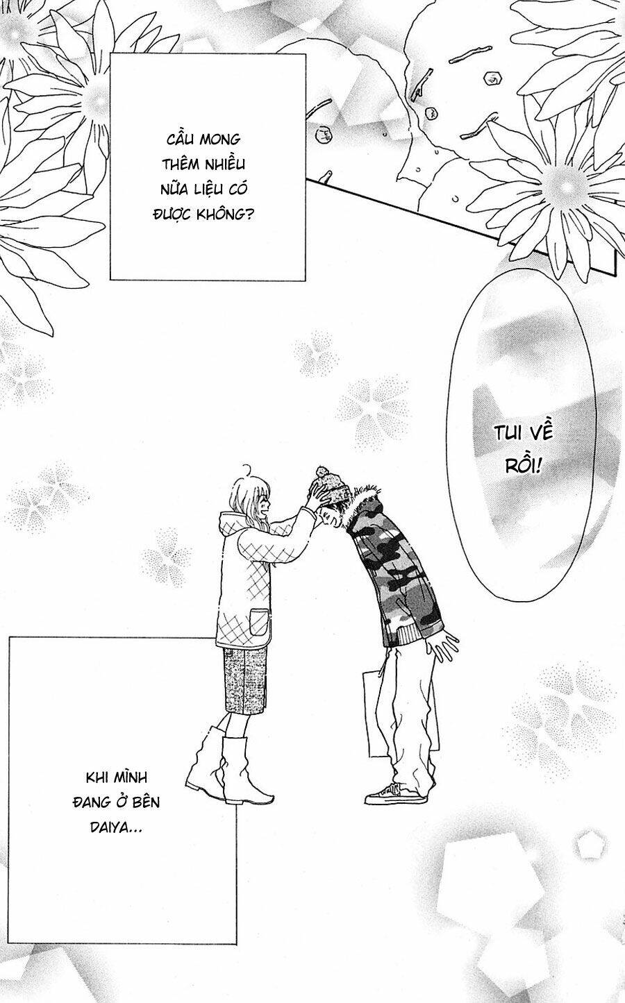 parfait tic - cô láng giềng chapter 105 24