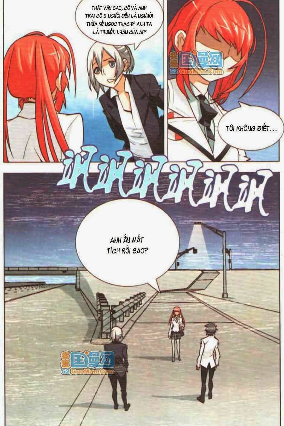 chín chín tám mươi một - 9981 chapter 3 16