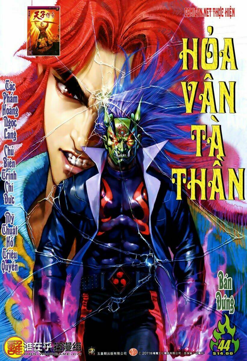 hoả vân tà thần ii chapter 44 1