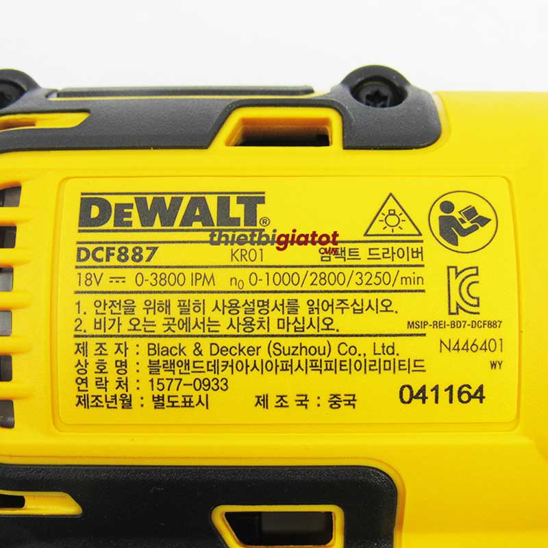 Máy Bắn Vít Dewalt DCF887N-KR (Không pin sạc)