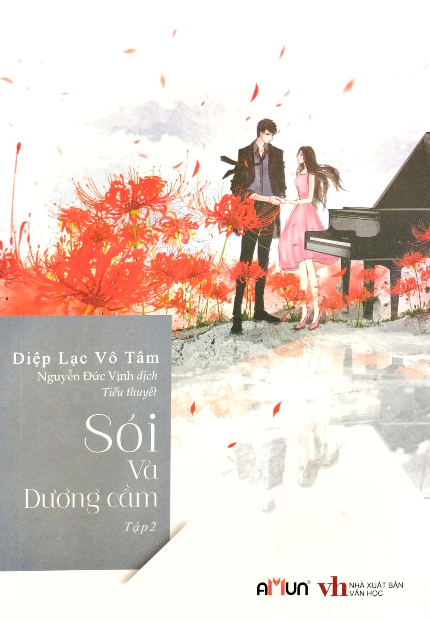 Sói Và Dương Cầm - Tập 2 (Tái Bản 2021)